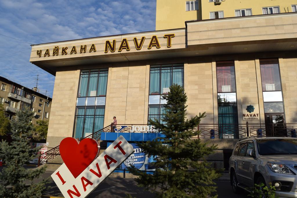 Bishkek House Apartament Екстер'єр фото